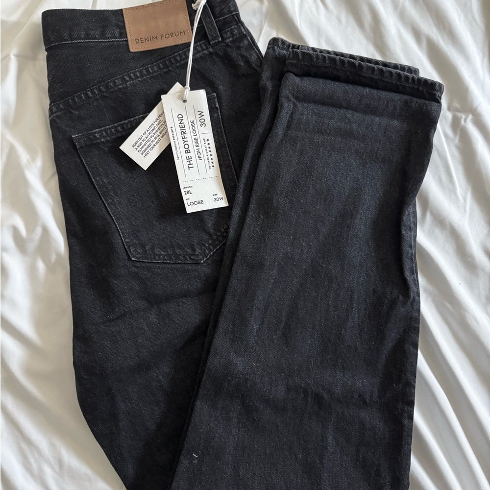 The BF High Rise Loose 28L Denim Forum